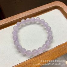 天然薰衣草水晶手链女生高级感紫水晶紫兔毛圆珠手串饰品批发直播