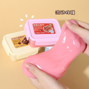 Strawberry White Forest Foaming Glue Slime Crystal Mud Children's Fun Decompression Toy Mud Color Mud Display Box