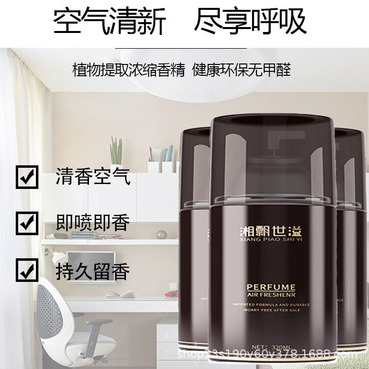 cc70d0d4d81a310f1007d9af3400ea