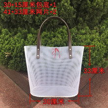 �ֹ�diy�h������� ˮͰ���WƬ���� ���lë���ֹ������ϾW���Ƭ
