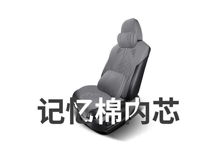Toyota Crown, Highlander, Camry, and Avalon Are Suitable for Half-Pack Breathable Suede Saddle Pads and Seat Covers