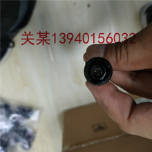 �n��INC  MS3116F8-4P-B���ղ��^4PIN܊��26482�B����