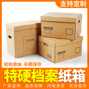 �n�������ļ��������y�Йn���ռ{��a4�ļ����Y���ռ{�Е�Ӌ�n����