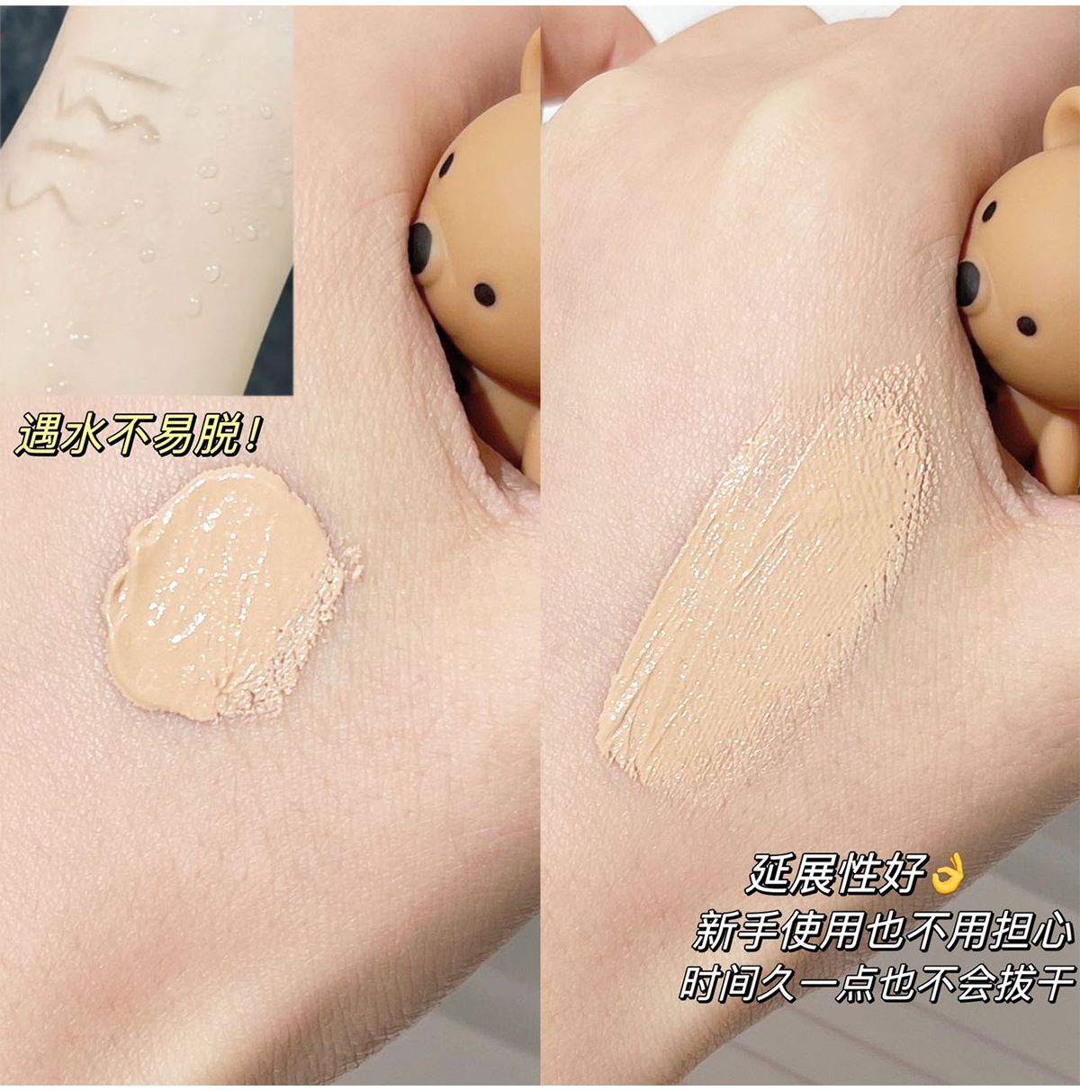 Art Value Hydrating and Seamless Finishing Concealer Hydrating Concealer Matte Foundation for Girls Cross-border Wholesale undefined