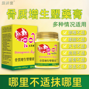 ���ߘ˹��| ����ș���������i�������P��ϥ�w�澏��Ħ��30g