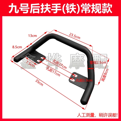 Child seat shed car F35/F60/F90 trunk mechanic - f-series-kids-rear-armrest-regular-style-default-item