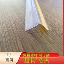 PVC�V��A�����Ͳ�����܉���l�D������Ѻ���ӹ�45�ǲ���pvc
