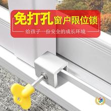 ?�S��ֱ�N������λ�����׷��o��ͯ�̶��i�X�Ͻ���I�����i