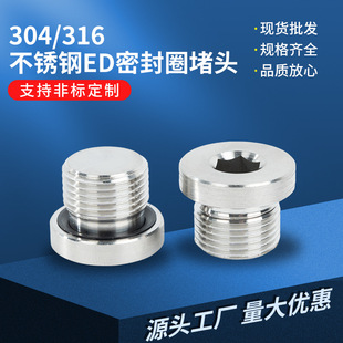 �S�����l304���P䓃����ǎ�EDȦ�ܷ���^�ܶ���������G1/81/42��
