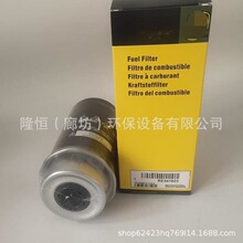 RE541925��ˮ������оP551433 BF9891-D SN70274 FS20076 FS20049