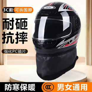 ﶬA늄܇^Ůʿ챣ůFȫĦ܇ȫñ