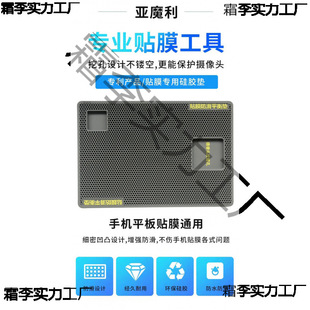 �֙Cƽ�匣�I�NĤ�����|����䓻�ĤUVĤ���mˮ��Ĥ��ĥ����