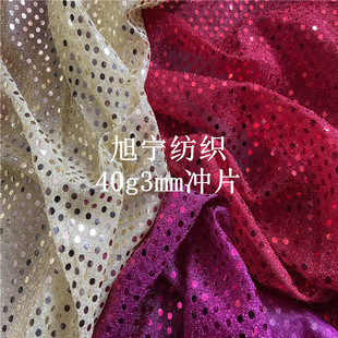 ᘿ��񾀲�С��Ƭ���b������̨�b�b�110�T��40�˾���3mm�_Ƭ����