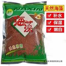 ̩1000g��������Ĥ���w����������Ȼ�aˮ�����坍�տsë���ЋD