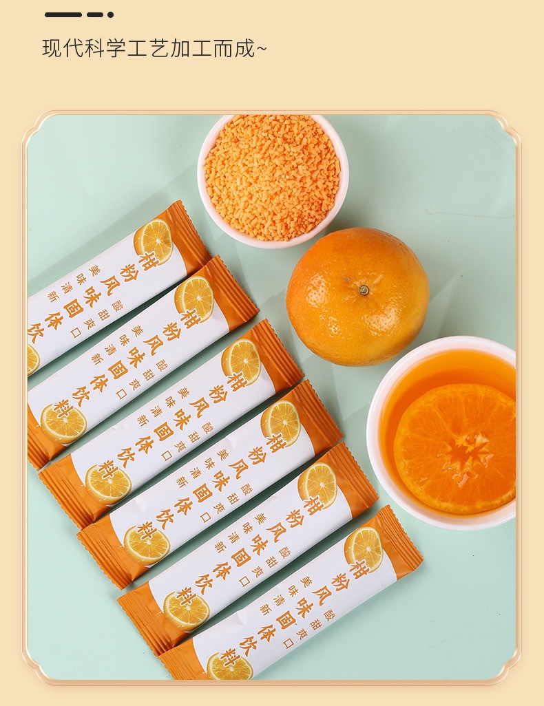 Citrus Instant Drink Granules Suan Mei Tang Style Solid Beverage 10g x 80 Sticks No Added Sucrose in use