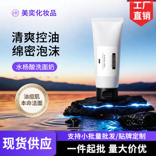 ���lˮ����ϴ���̿���ӡ���^�۴���Ů������ĭ����坍���͝�����