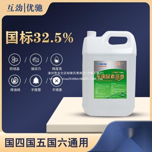 ����܇β��̎��Һ���Ń��Y܇��������Һ�S�އ�5��6̎��Һ10kg20kg