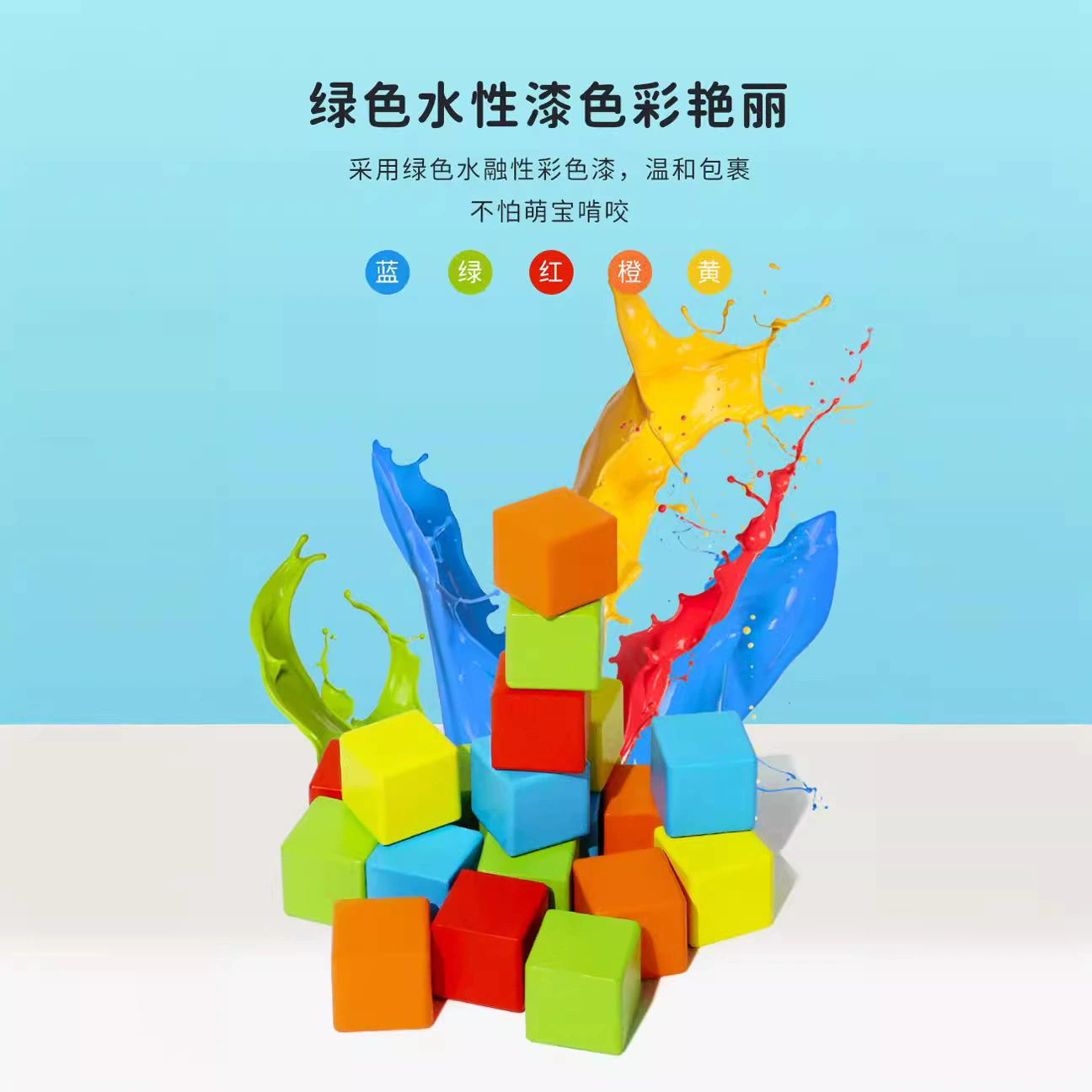 Magnetic cube, toy, constructor, three dimensional teaching aids, 3.3cm, volume geometry, custom-made