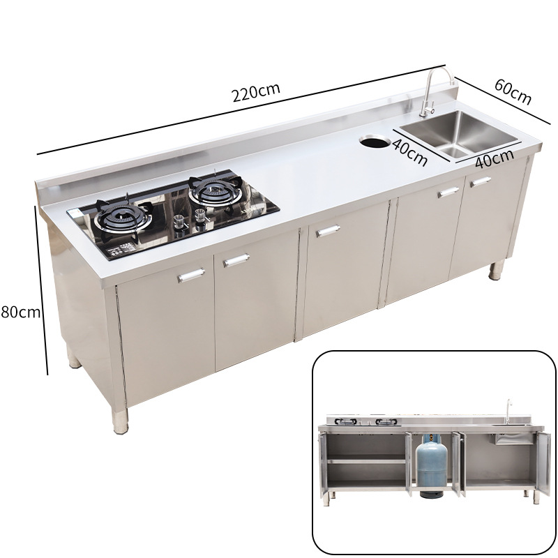 Commercial 304 cocina lavabo de acero inoxidable gabinete lavabo de verduras cubierta gabinete de gabinete doméstico comercial