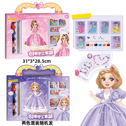 Girls Creative DIY Handmade Set Fun Beaded Jewelry Necklace Watercolor Graffiti Painting Kindergarten Toy