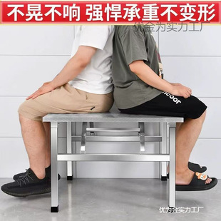 Thickened Stainless Steel Folding Table Portable Barbecue Table Stall Commercial Night Market Simple Dining Table Rounded Corner Small Square Table