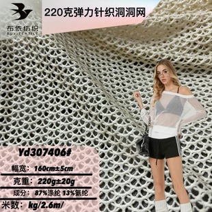 220��ᘿ������W�����U������ ����Ů�b�����_���o���ٽz��������