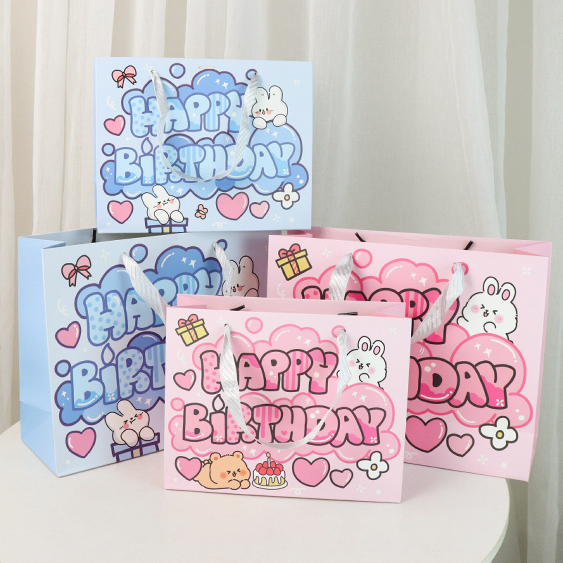 生日纸袋礼物袋零食糖果包装袋女生送礼手提袋儿童满月伴手礼品袋