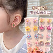 ��ͯ���h���A�oʹ�o������ͯ���ɐ۶���¿�СŮ���ٴ���ᔶ���