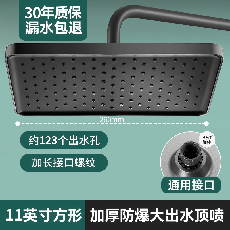 顶喷花洒大喷头淋浴增压头顶莲蓬头单头花晒头浴室沐浴洗澡喷淋头|undefined