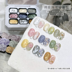 花思蝶-絹織物珠光無洗油絵ゴム筋理ゴムmini九宮格彫刻立体2.5g