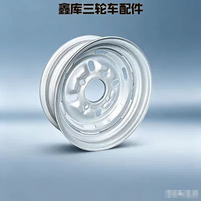Parts Wholesale, Hub