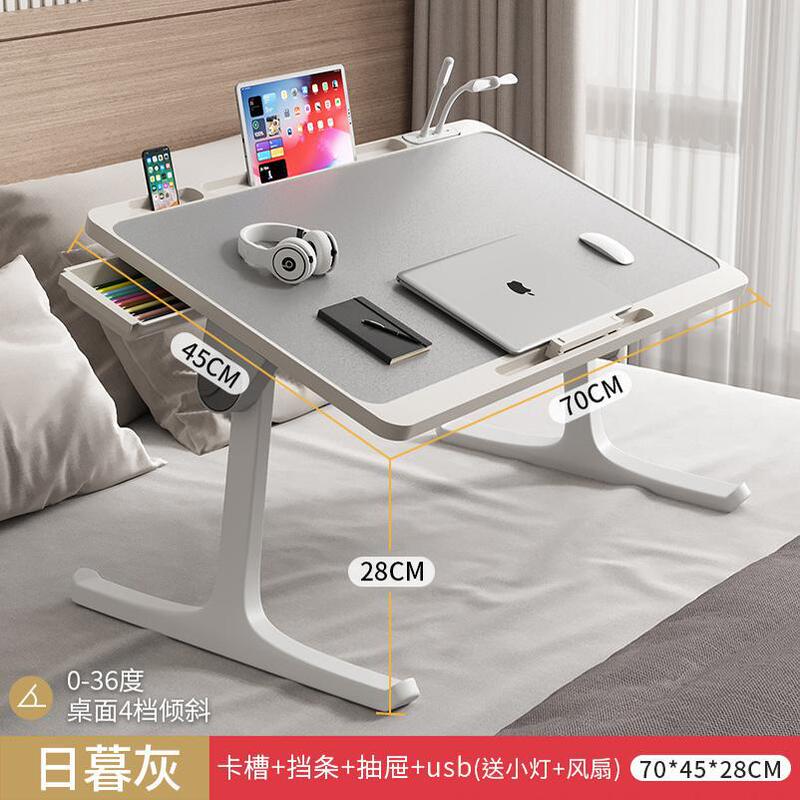 折りたたみテーブル寝室ベッド出窓デスクホーム折りたたみテーブル寮ベッドテーブル怠惰なベッドバルコニー小さな収納|undefined