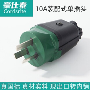 ����̩10A���˲��^�����늴��ʟo������ʩ����ˤ�������~