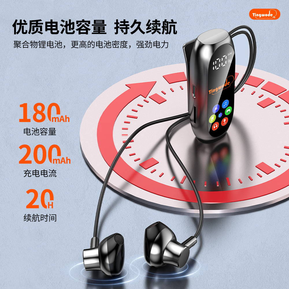 2026新款领夹式蓝牙耳机降噪超长续航超清立体声跨境爆款运动耳机 - 3