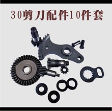 늼����X݆����֦����25С�[�X�������X���X݆�����X݆���F�X݆��