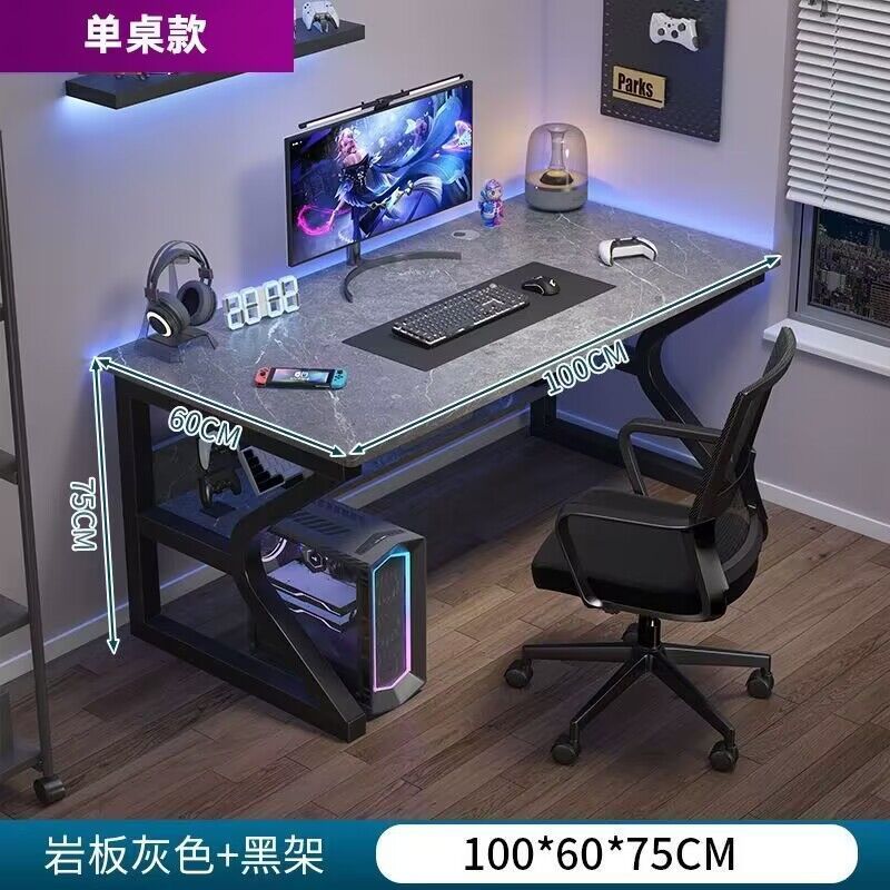 コンピュータデスクオフィスデスクトップeスポーツホームシンプルな寝室テーブルシンプルモダンデスクライティング学生デスク|undefined