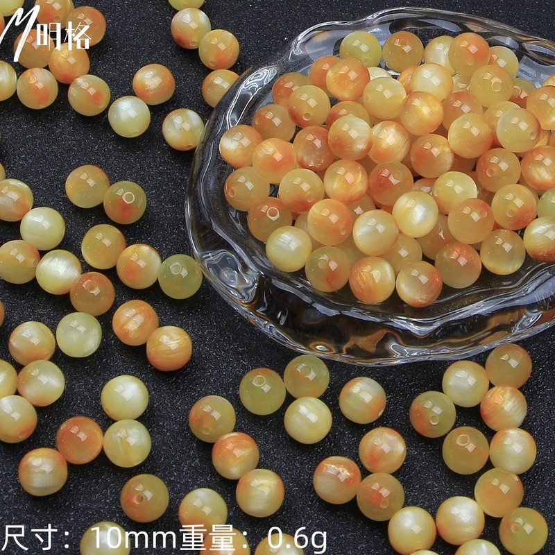 幻彩鎏金梦幻星空仿猫眼流沙金树脂圆珠手工diy手串项链饰品配件|undefined