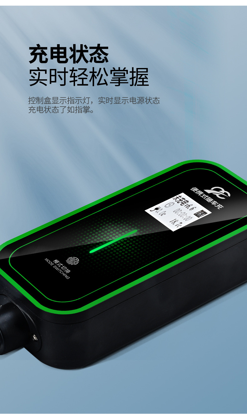 详情5