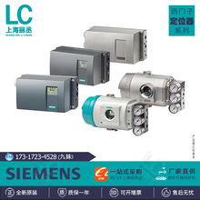 6DR5010-0EG00-0AA0�����ӷ��Ŷ�λ��
