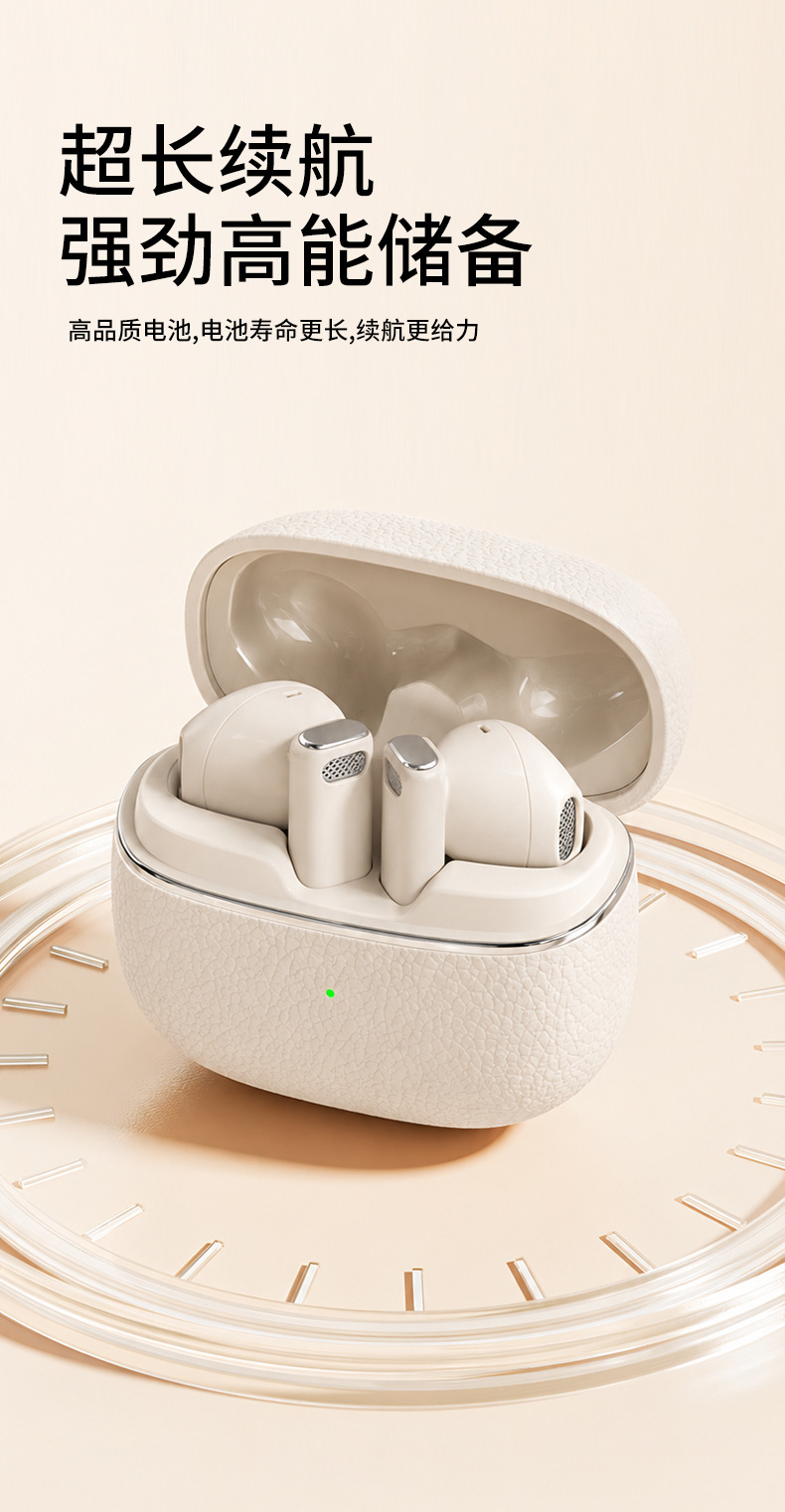 PRO17 Bluetooth-Kopfhörer, lange Akkulaufzeit, E-Gaming, TWS kabellos komfortable In-Ear-Kopfhörer, hochwertige Klangqualität