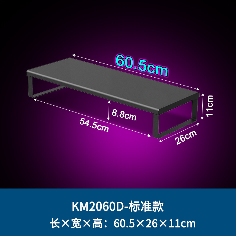 Monitor de computadora de escritorio transfronterizo, estante de aumento, expansión USB multifunción, luz de color, base de pantalla de almacenamiento de escritorio