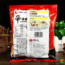 農心辛拉面120g*40袋 整箱商用韓式辣白菜方便面韓國拉面帶調料包