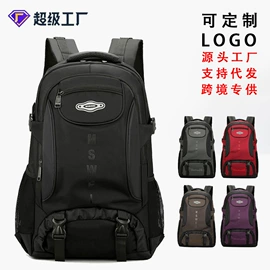 旅行包袋;休闲背包;商务背包