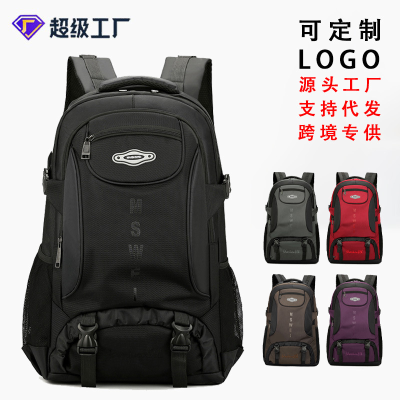 Mochila de Senderismo de Nailon Impermeable Ultraligera Resistente al Desgaste para Deportes al Aire Libre