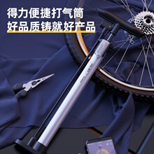 deli����DL880004���Ͳ&Phi;32x360mm������(�y)(��)
