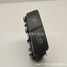 ����ȫ�� ����ϵ�� 935954H210 937404H000YR 94950A7000WK