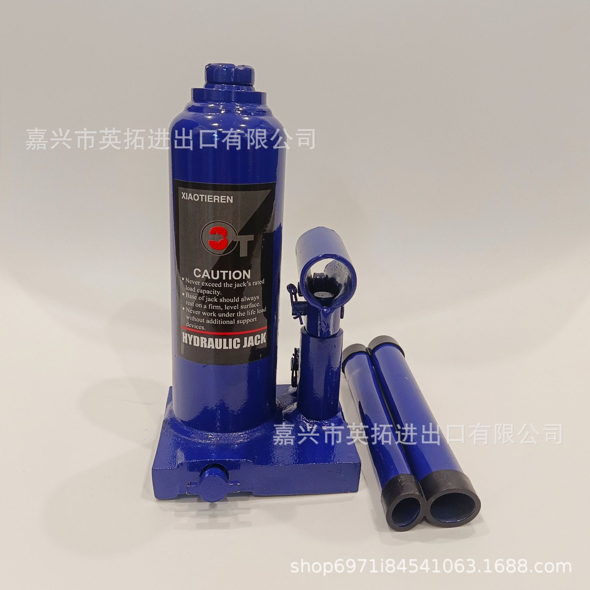 立顶千斤顶批发液压油压立式焊接型千斤顶不漏油3吨