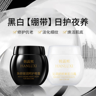 �׺ھX��ɫ���zԭ��˪�޼��o�w�̝������aˮ�澏��˪�S�Ҵ��l