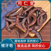 �i����Ұɽ�����i������ С���v����lü�����]��؛��؛