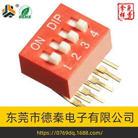 轻触开关;拨动开关;按钮开关